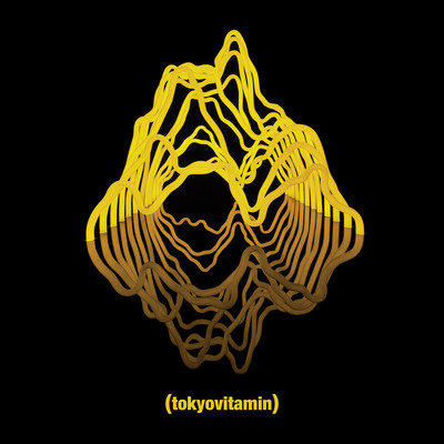 Vitamin Yellow Front Cover