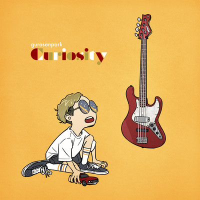 Curiosity Front Cover