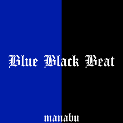 Blue Black Beat Front Cover