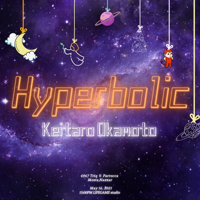 Hyperbolicのジャケット写真