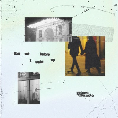 Kiss me before I wake up Front Cover
