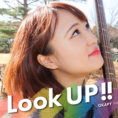 Look UP!! Front Cover