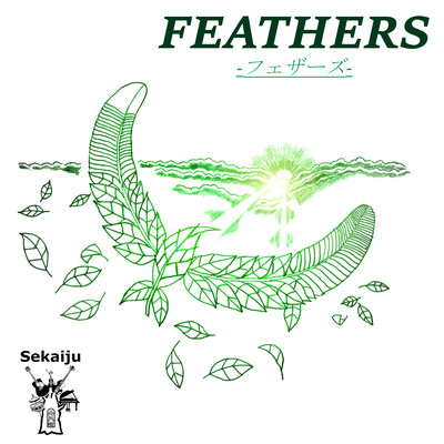 FEATHERS Front Cover