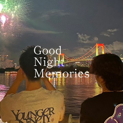 Good night memoriesのジャケット写真
