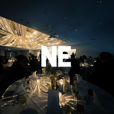 ne. (feat. epe freaks)のジャケット写真