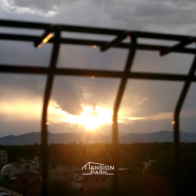 It's Because of Summer Front Cover