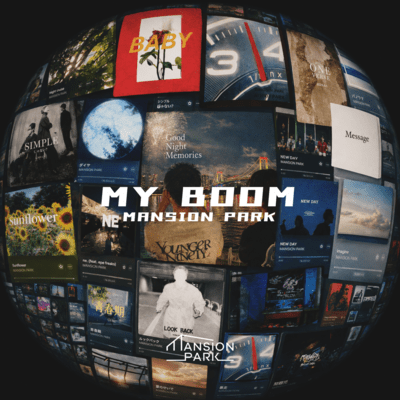 My boom Front Cover