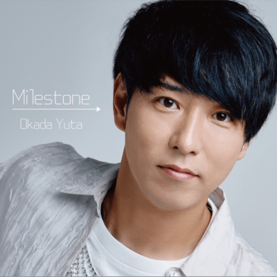 Milestoneのジャケット写真