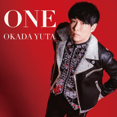 ONE Front Cover