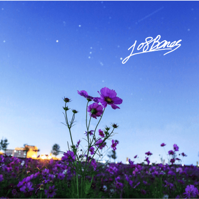 アスファルトに寝そべってのジャケット写真