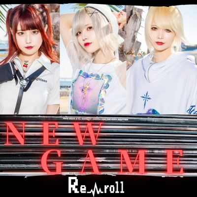 NEW GAMEのジャケット写真