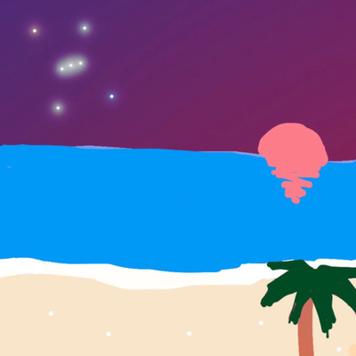 ORION (feat. BALYBON & 730) Front Cover