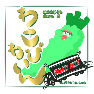 Wasabi Wine Roadmixのジャケット写真