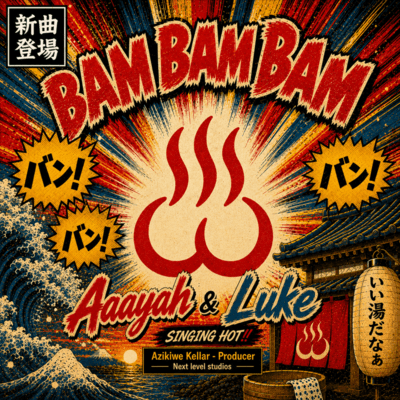 Bam Bam Bam Front Cover