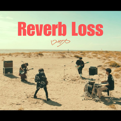 Reverb Loss Front Cover