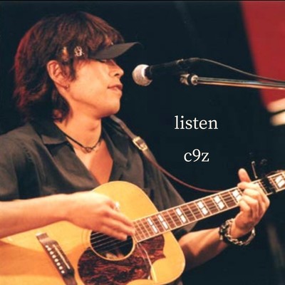 listen (00) Front Cover