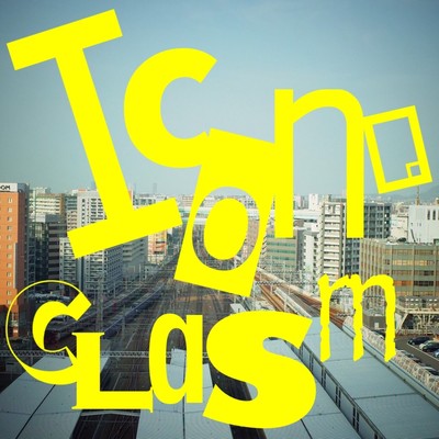 Iconoclasmのジャケット写真