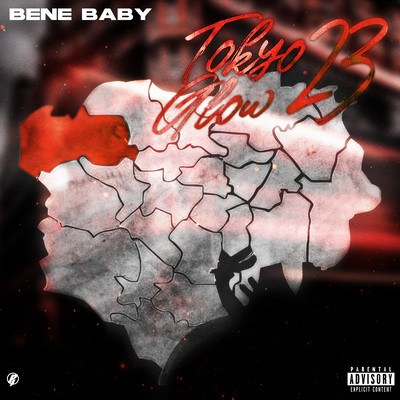 Tokyo Glow 23のジャケット写真