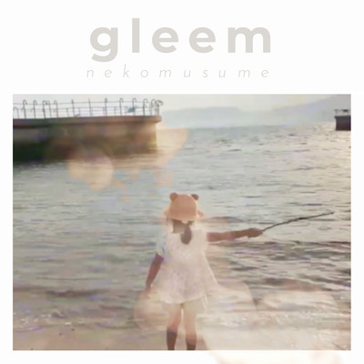 gleemのジャケット写真