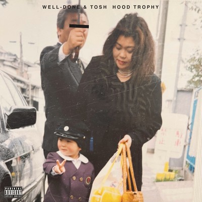 HOOD TROPHY Front Cover