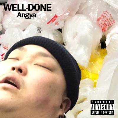 Angya Front Cover