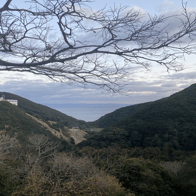 Over Chill Front Cover