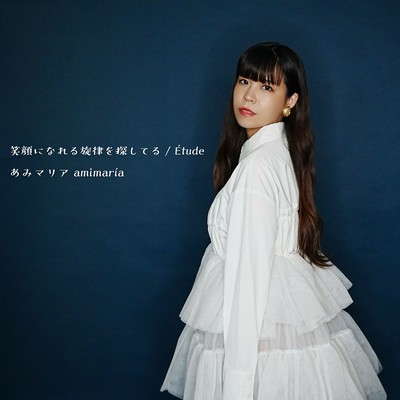 Looking for a melody that brings smiles / Étude Front Cover