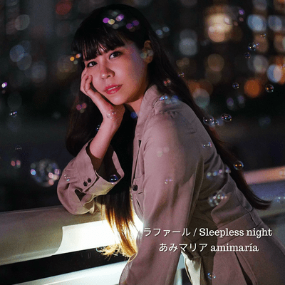 ラファール / Sleepless nightのジャケット写真