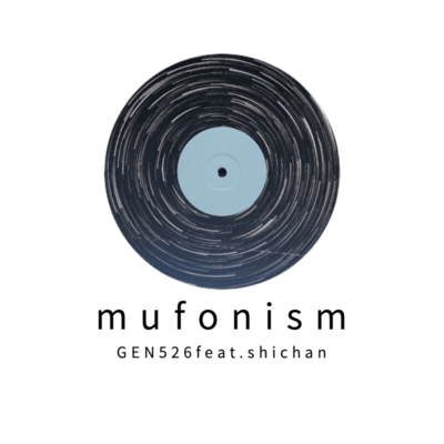 mufonismのジャケット写真