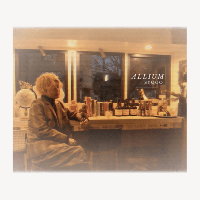 ALLIUMのジャケット写真