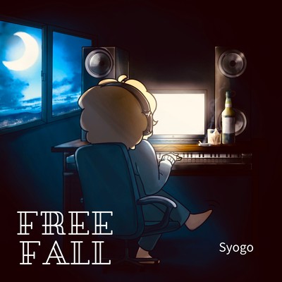 Free Fall Front Cover