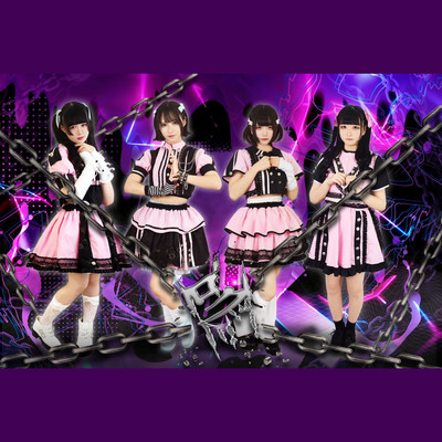 Lovesell♡のジャケット写真