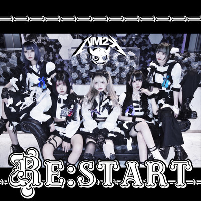 Re:STARTのジャケット写真