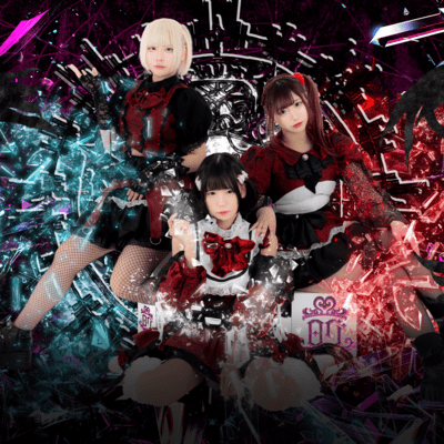 Phalaenopsis Front Cover