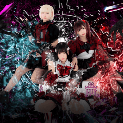 Phalaenopsis Front Cover