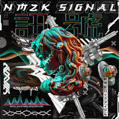Signal Front Cover