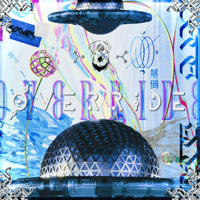 ØVER RiDE Front Cover