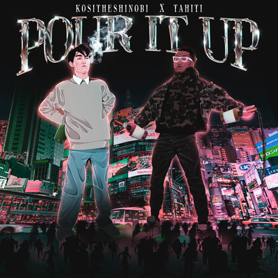 Pour it Upのジャケット写真