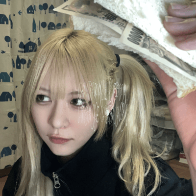 A girl for the bankのジャケット写真