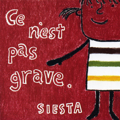 Ce n'est pas grave Front Cover