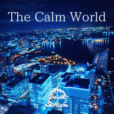 The Calm World Front Cover