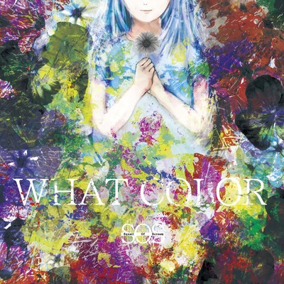 WHAT COLORのジャケット写真