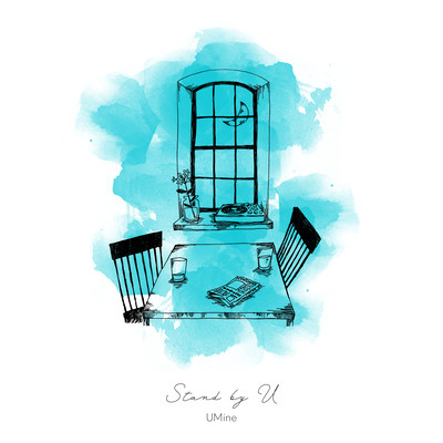 Stand by U Front Cover