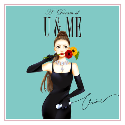 A Dream of U & Me Front Cover
