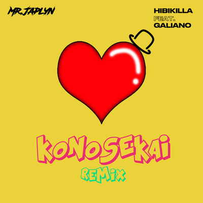 KONOSEKAI (REMIX) Front Cover