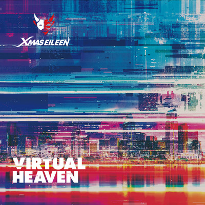 VIRTUAL HEAVEN Front Cover