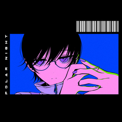 極夜 / 辞書を引くのジャケット写真