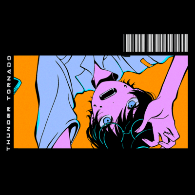 サンダートルネード/青春って季節のジャケット写真