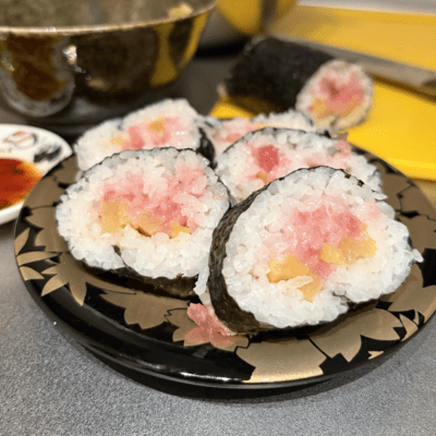 包みこんでよ!NEGITOROのジャケット写真