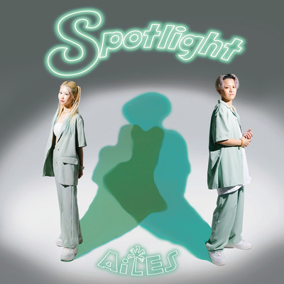 Spotlight Front Cover